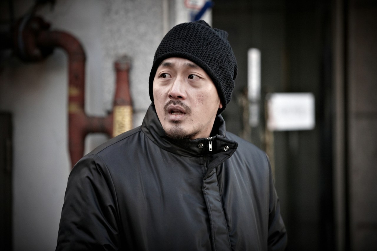 Yellow Sea - Bild 6