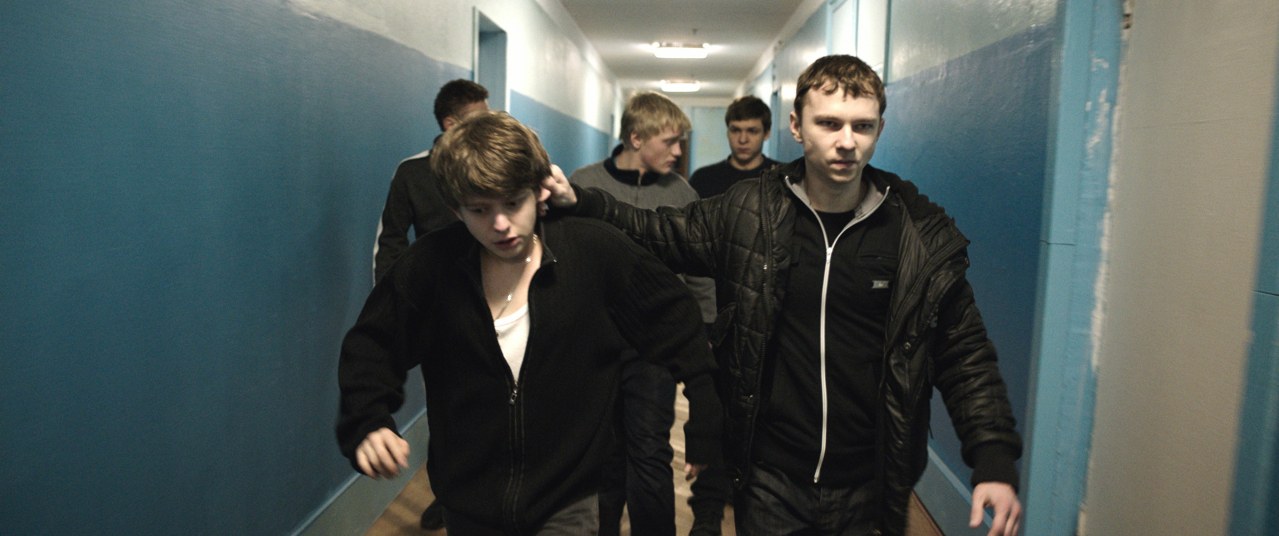 The Tribe - Bild 1
