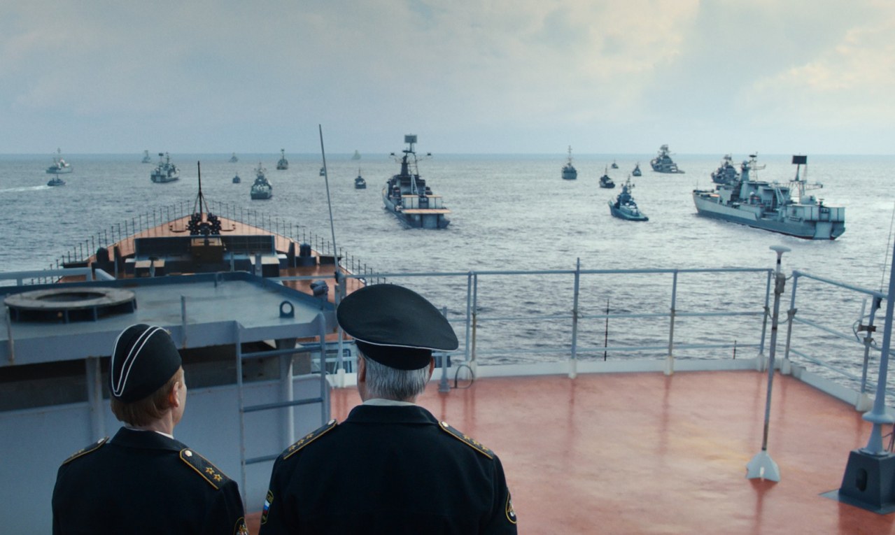 Kursk - Bild 5
