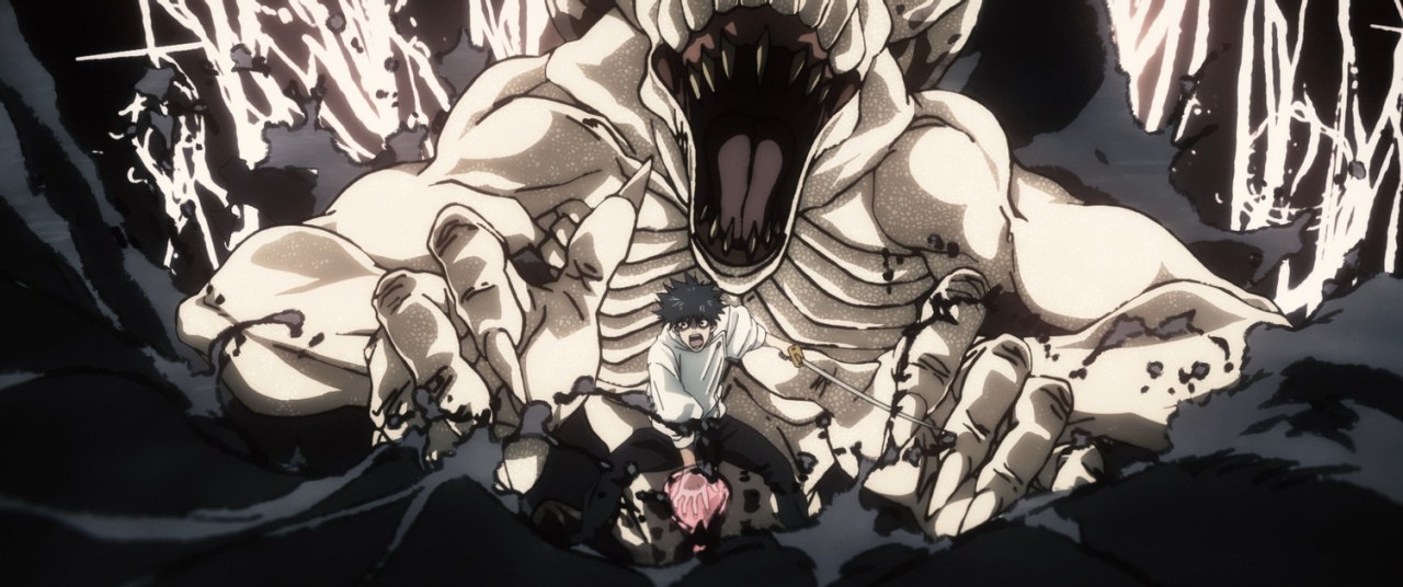 Jujutsu Kaisen 0 (KAZÉ Anime Nights) - Bild 4