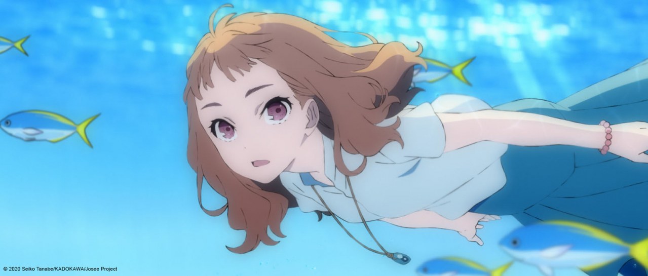 Josie, der Tiger und die Fische (KAZÉ Anime Nights) - Bild 5