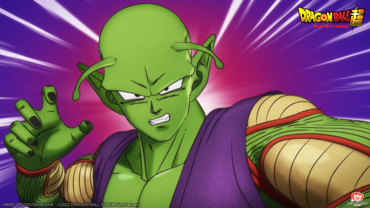 Dragon Ball Super: Super Hero - Bild 3