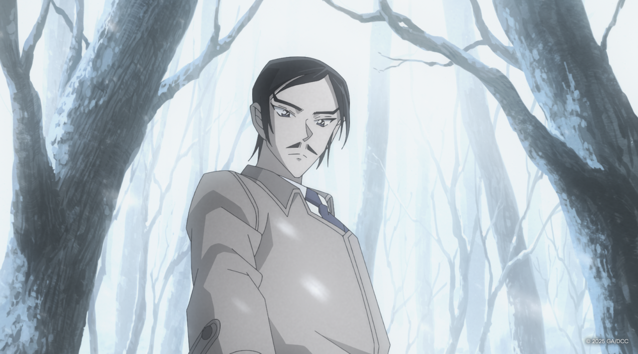 Detektiv Conan 28: Der Flashback Des Einäugigen (jap. OmU) – CineAnime - Bild 4