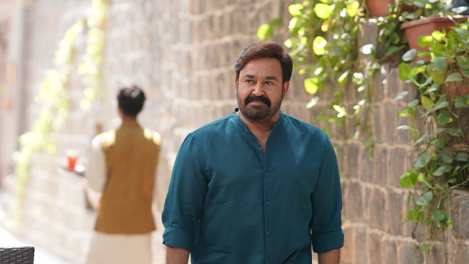 Hridayapoorvam (Malayalam OmeU) - Bild 1