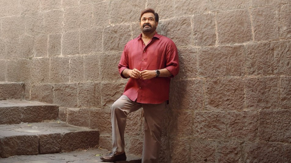 Hridayapoorvam (Malayalam OmeU) - Bild 10